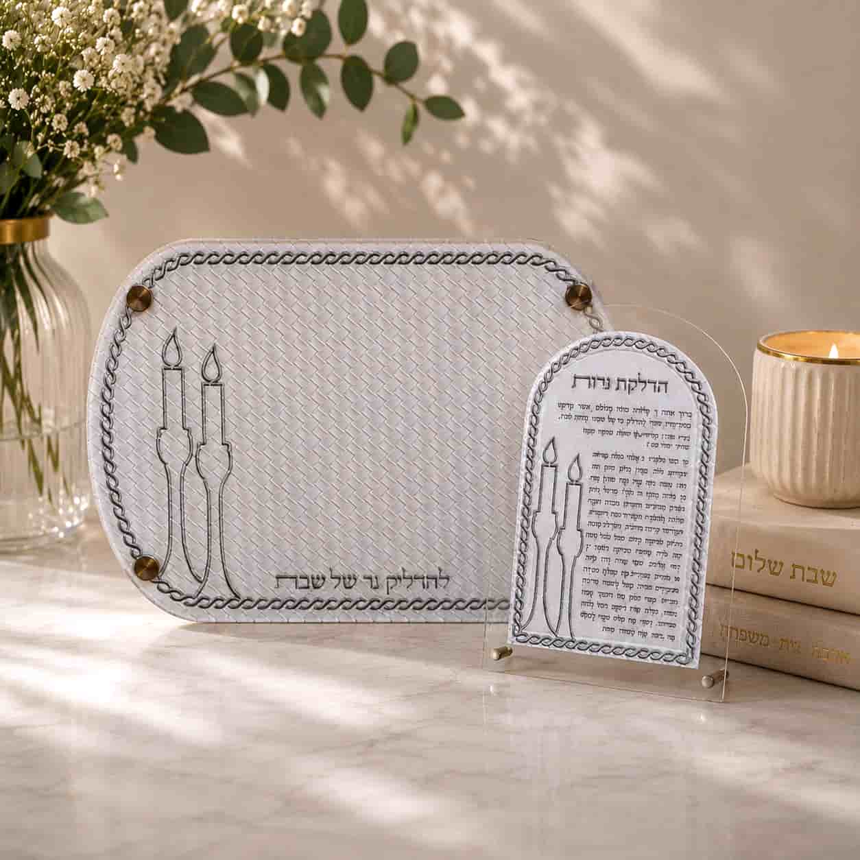Gift Package | Woven Leather Candle Tray and Hadlokas Neiros Stand