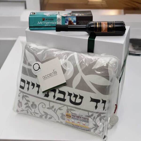 Rosh Hashanah Gift Package | Pomegranate Hot Plate Cover by Dorit, Liquor & Chocolates