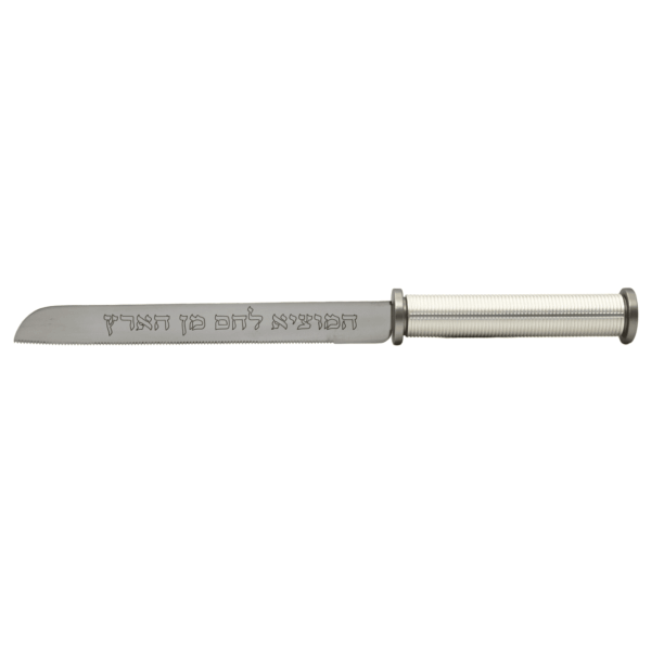 Challah Knife, Silvertone Rings