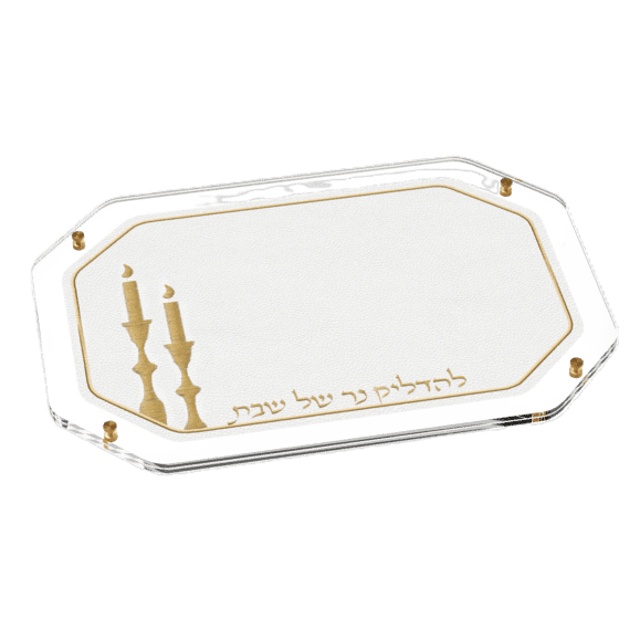 Hadlokas Neiros Tray – Leatherite Gold
