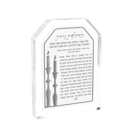 Hadlokas Neiros Stand, Leatherite - Silver