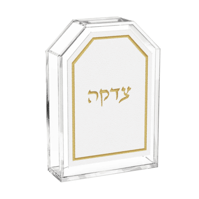 Tzedakah Box - Leatherite, Gold