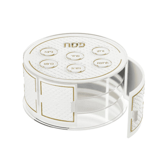 Kearah, Tiered Seder Plate, Leatherite, Diamond - Gold - Image 2