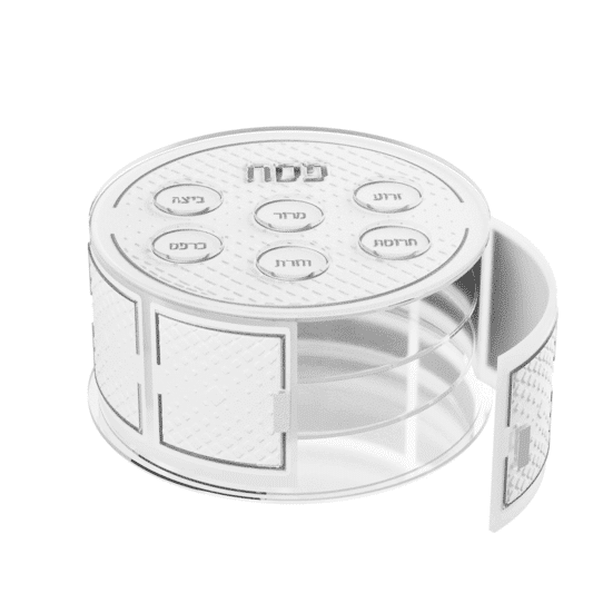 Kearah, Tiered Seder Plate, Leatherite, Diamond - Silver - Image 2
