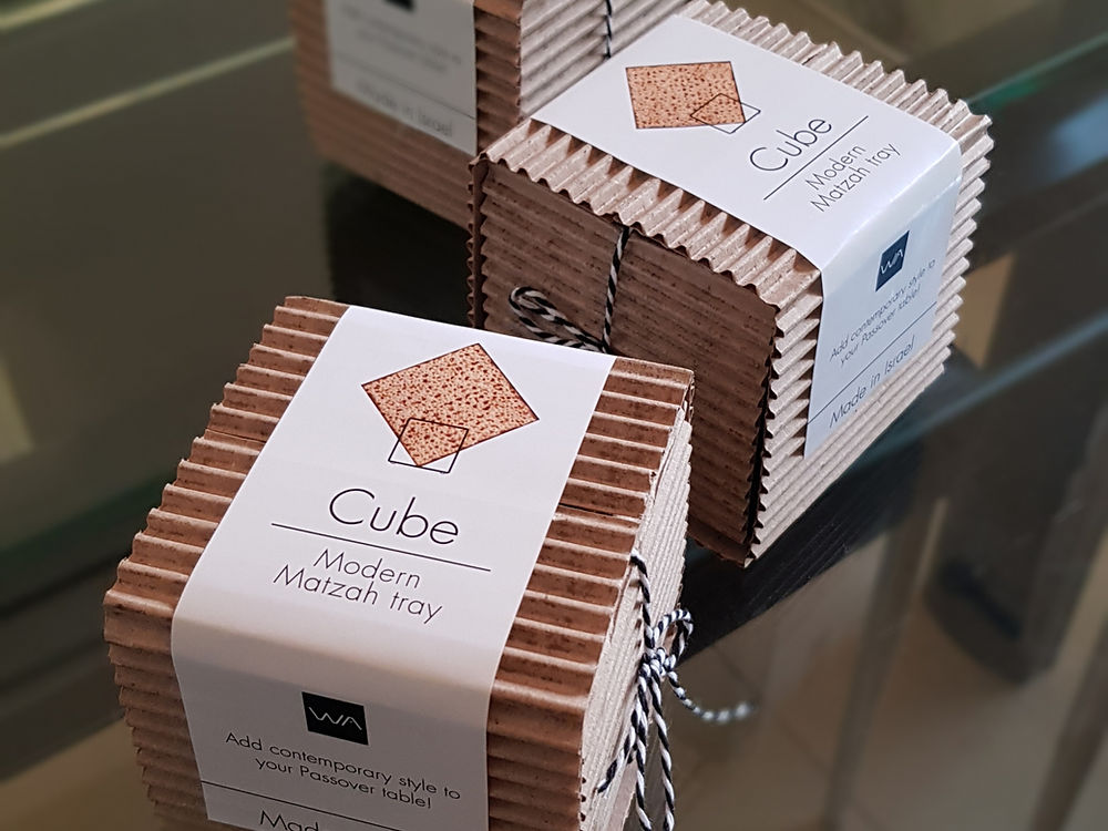 Cube Matza Holder - Image 6