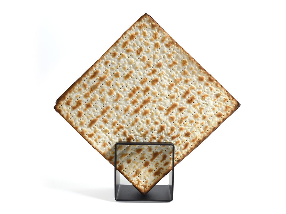 Cube Matza Holder