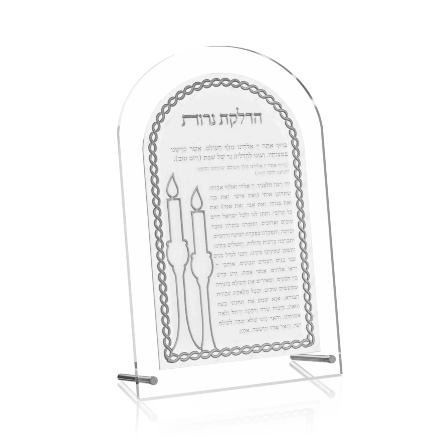 Hadlokas Neiros Card – Leatherite Woven, Silver